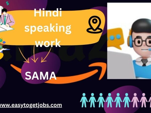 Hindi speaking work for 12th pass and graduates, check the details below, easytogetjobs