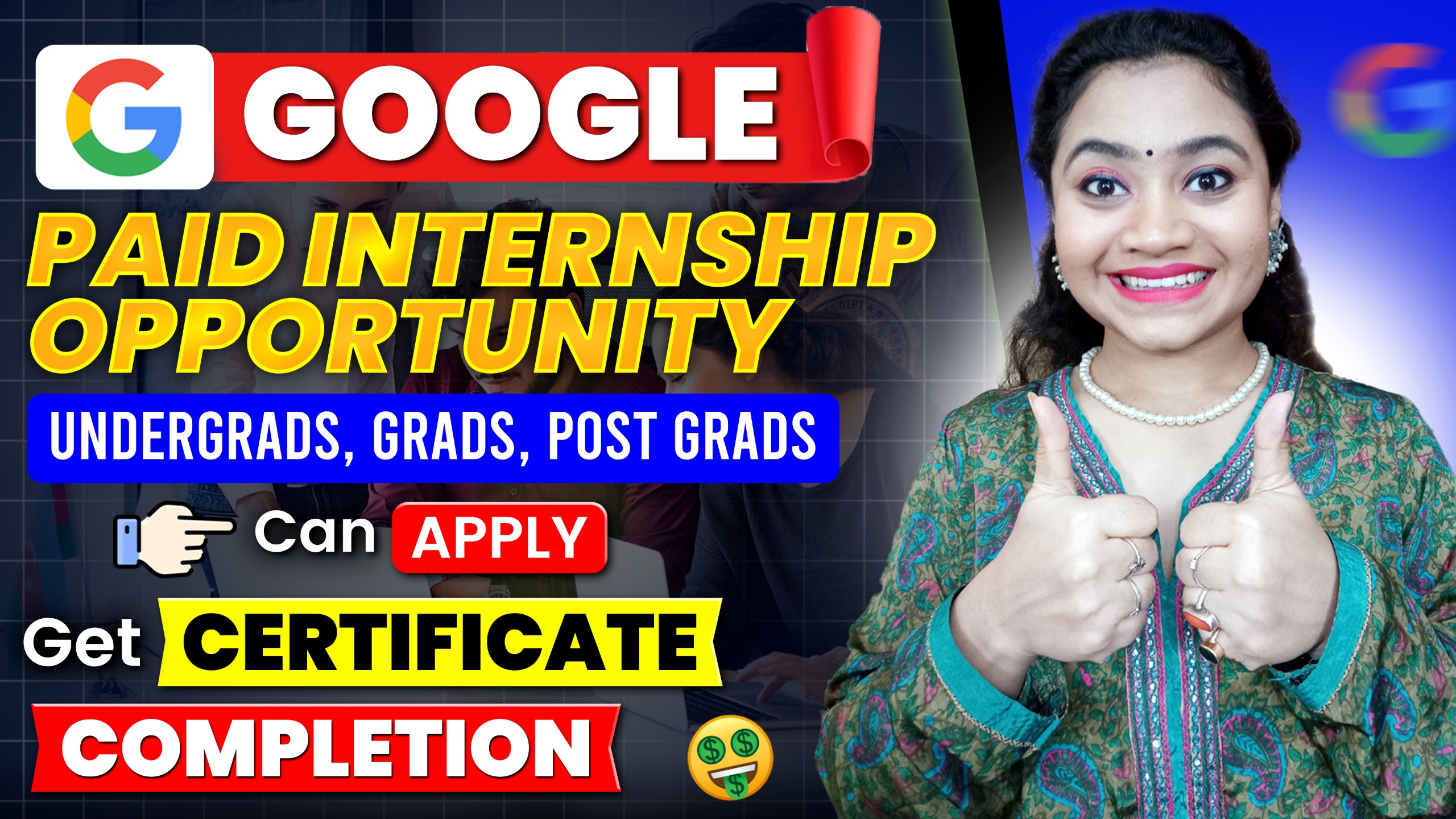 Google internship opportunity for students in 2025