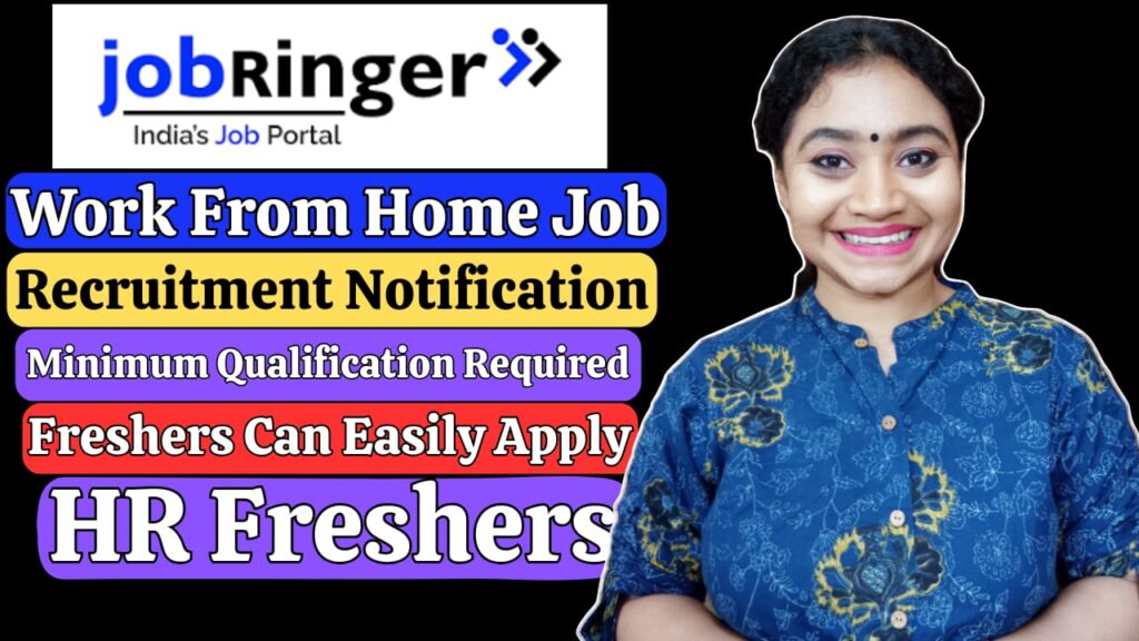 Opportunity for freshers to join as HR trainee in 2025