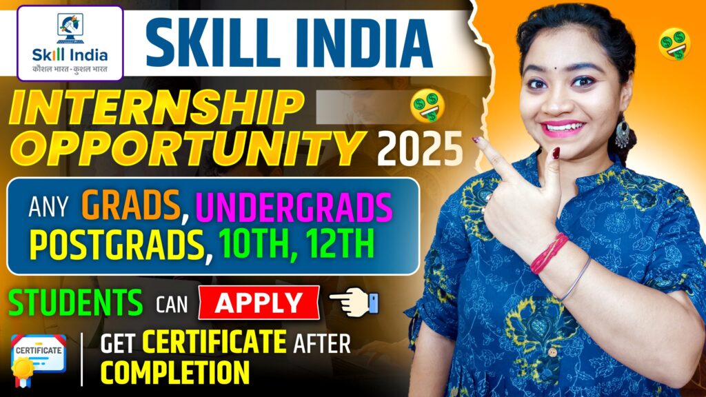 Internship opportunity from Indian government in 2025, learn english for free